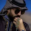 المـᬽ👑𝄠ۛـلك
