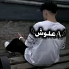 user8353007996263