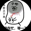 qn.nt90