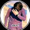 mahar.1092