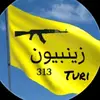 ramazan.ali334