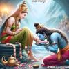 suneth.sansaarikabirida