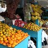 stand.buah.rizki