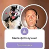 eby_hohlow