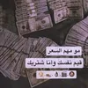 mnl_240
