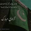 rehan.muhammed6