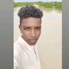 goulam.aldin.gebe