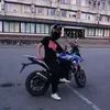 lovegs49