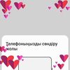 user2733493632577