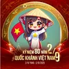 xinni1902