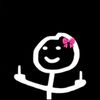 daisycalential