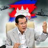myanmarcambodiafriendsip