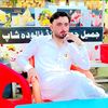 user88506297651340