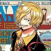 sanji.lover20