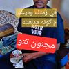 user31090768381505