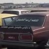 hammdhammd46