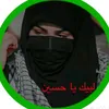 user22513200439275