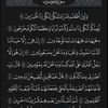 asama.abdalla