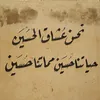 fa_time95