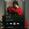 manal12salah13