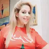 kaoutar_mima