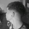 reiber.gonzalez5