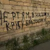 _allo_111