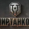 mikhail.shuller1