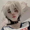 kamilininha