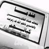 alabywuh5pp