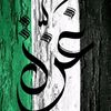 esra_gabr