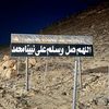 aziz_4042