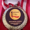 kawtarfarmasi0