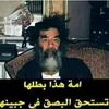 ali.iraq756