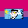 BISEXUAL [SPAMTON]