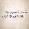 midou._calistheni