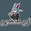 ayoub71338