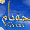 حسام  الشاوي