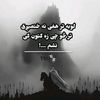 user7500183917513