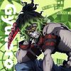 gyutaro_san8