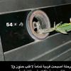 user430720260692