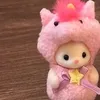 qyichicken8