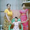 yankyawaung87