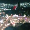 lizglezcs