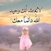user4058161852465
