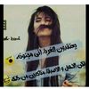 nmaryqabwbkr