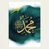 mohammed.aragaw07