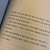 by.daeyoung