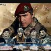 zohaibafridi519