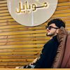 urfav_aslan2025